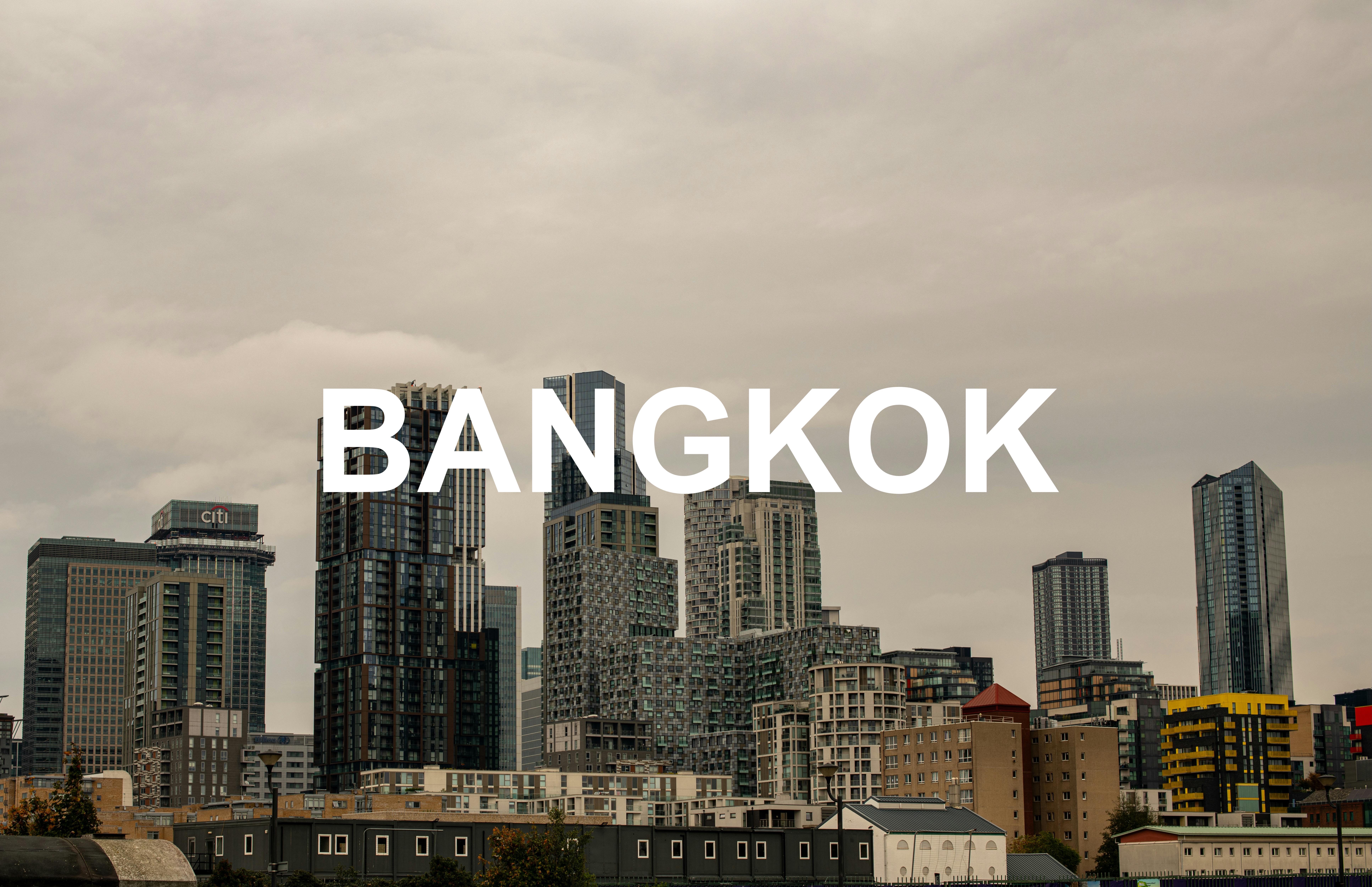 ภาพที่พัก 2