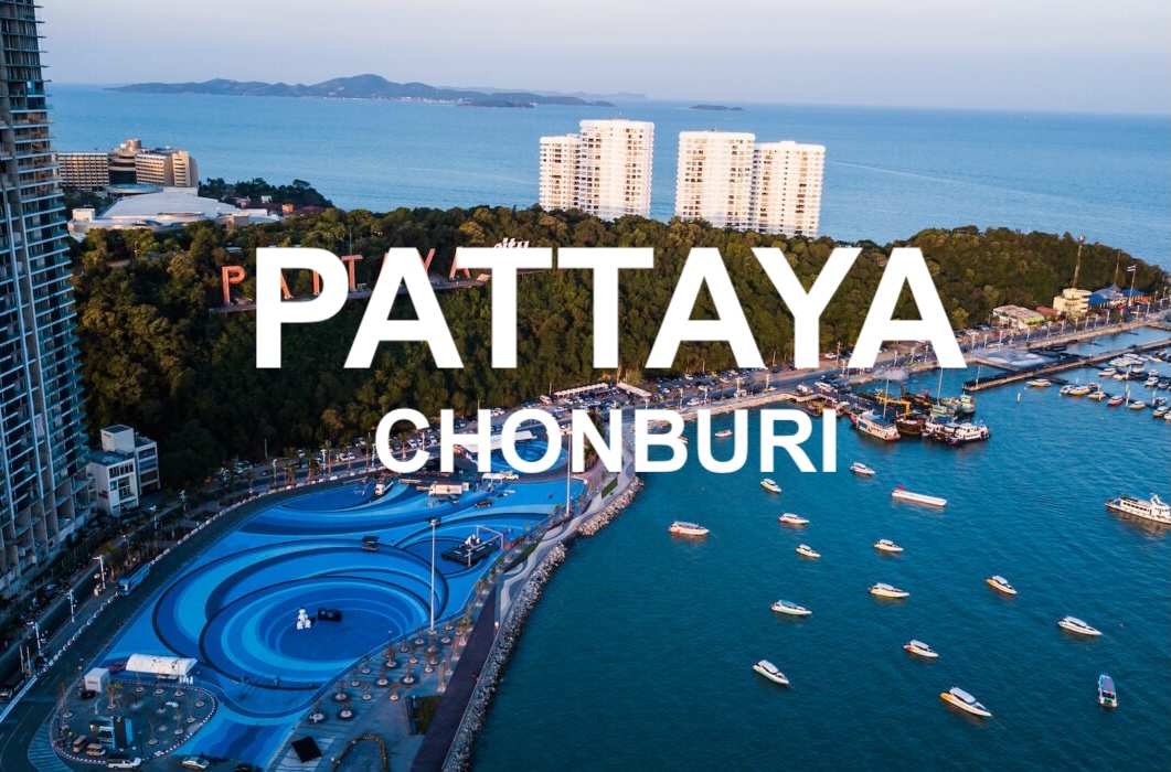 ภาพที่พัก 5